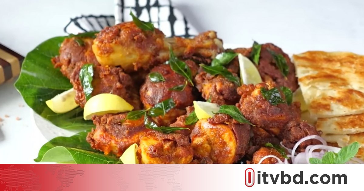 বাড়িতে বানাতে পারেন মালাবার চিকেন ফ্রাই, রইল রেসিপি
