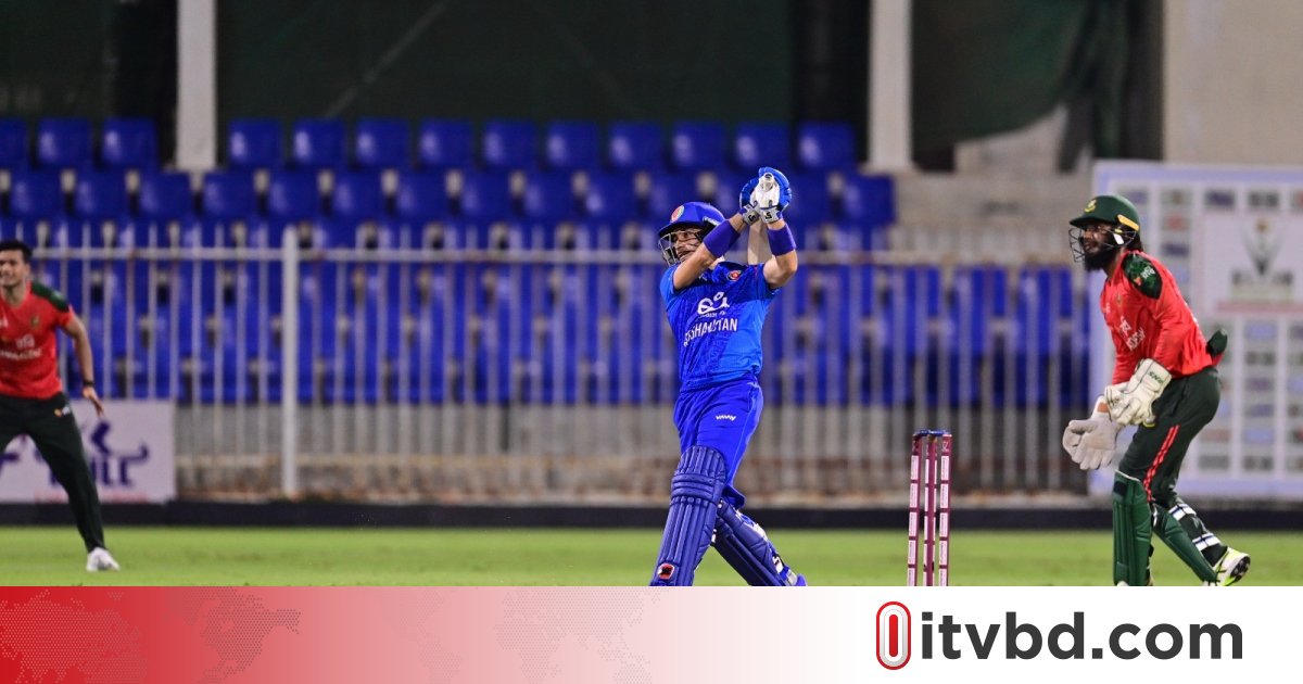শুরুতে বাংলাদেশের গর্জনের পর শেষটা রাঙাল আফগানিস্তান