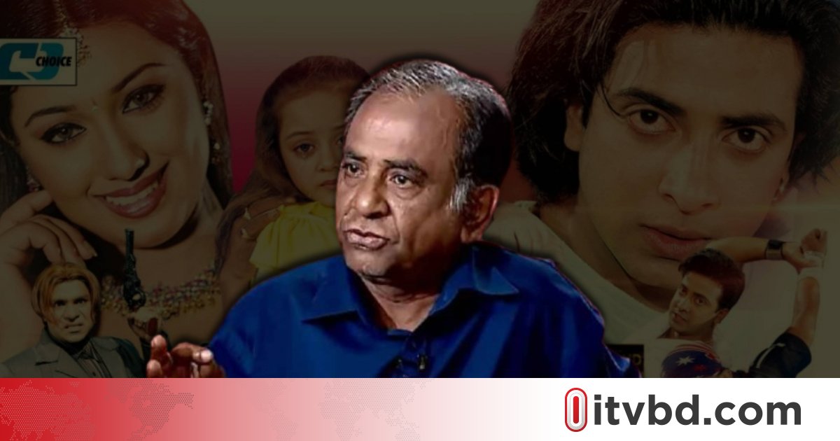 ‘চাচ্চু’খ্যাত নির্মাতা এফ আই মানিক হাসপাতালে