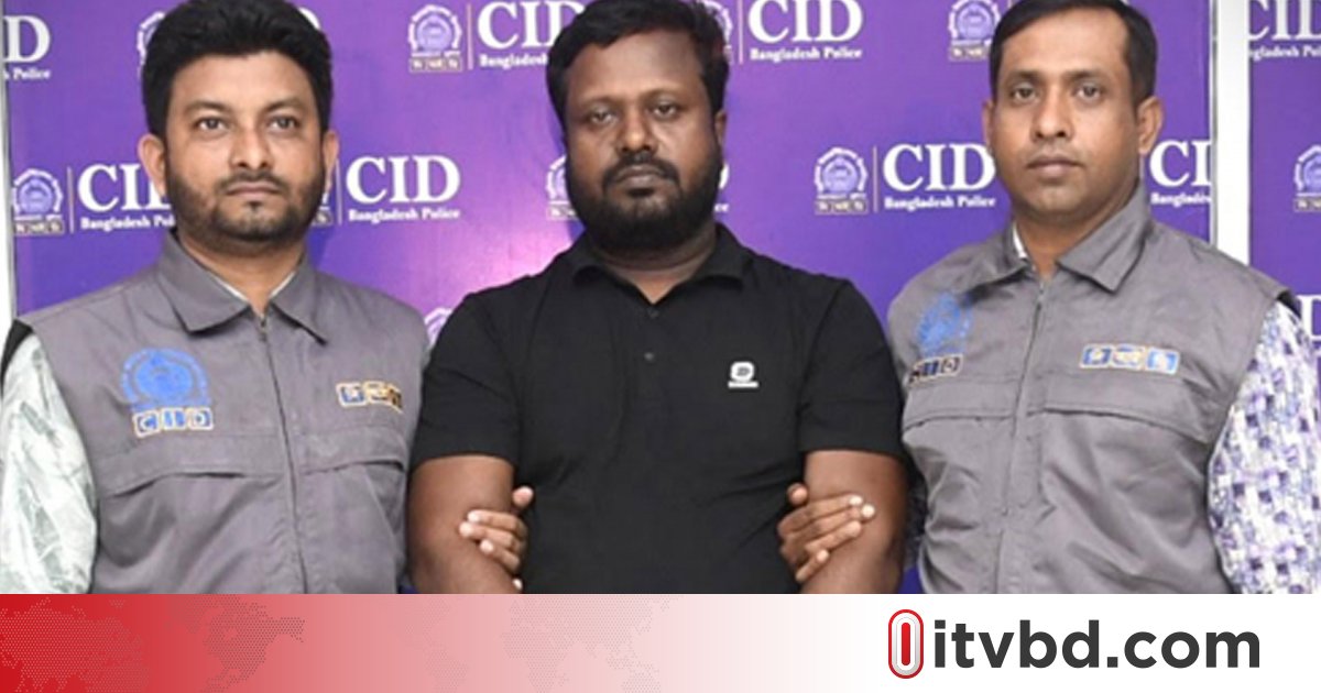 রামপালে লোহা বিক্রির নামে দেড় কোটি টাকা আত্মসাৎ, প্রধান আসামি গ্রেপ্তার