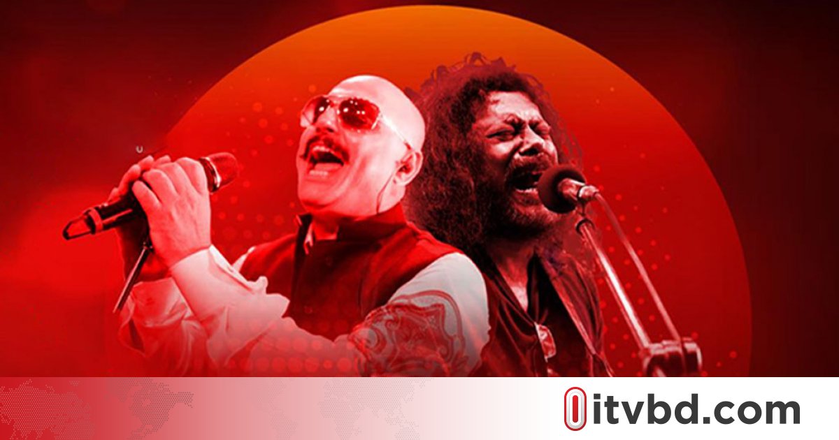 একমঞ্চে গাইবেন জেমস-আলী আজমত