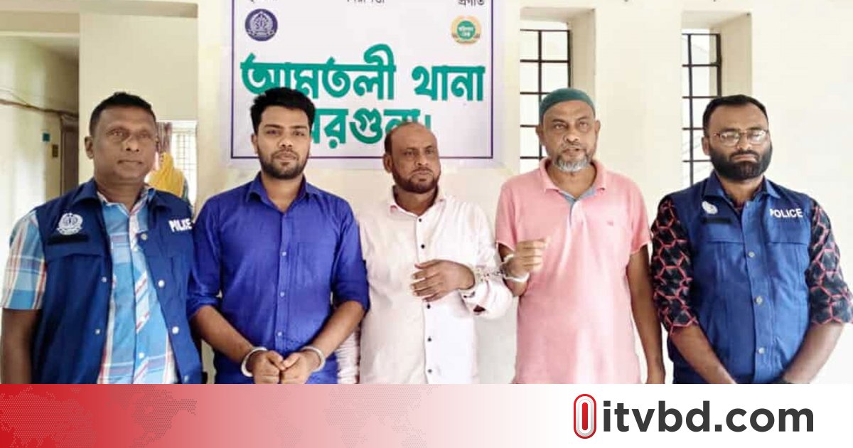 বরগুনায় বিএনপির মিছিলে হামলার ঘটনায় আ.লীগের ৩ নেতা গ্রেপ্তার