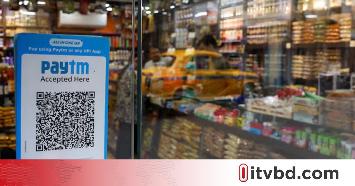 কেনার পর মুখ দেখালেই হয়ে যাবে পেমেন্ট!