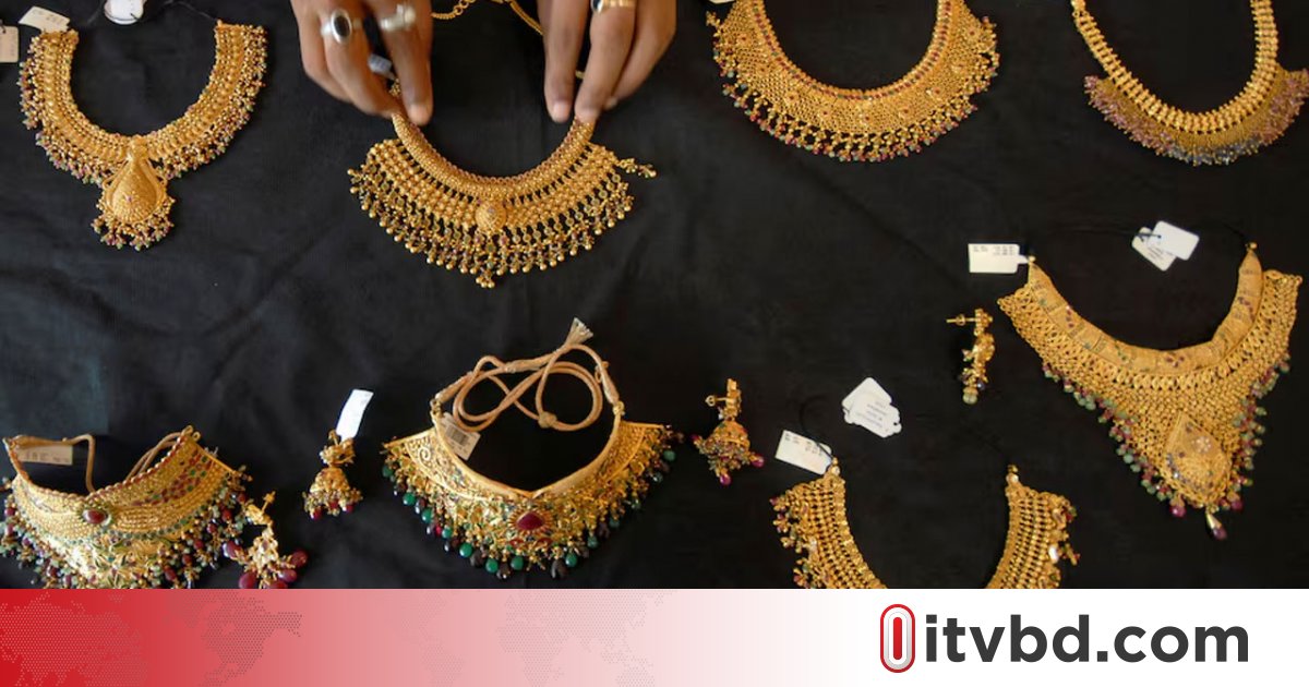 বিশ্ববাজারে সোনার দাম অতীতের সব রেকর্ড ছাড়িয়েছে