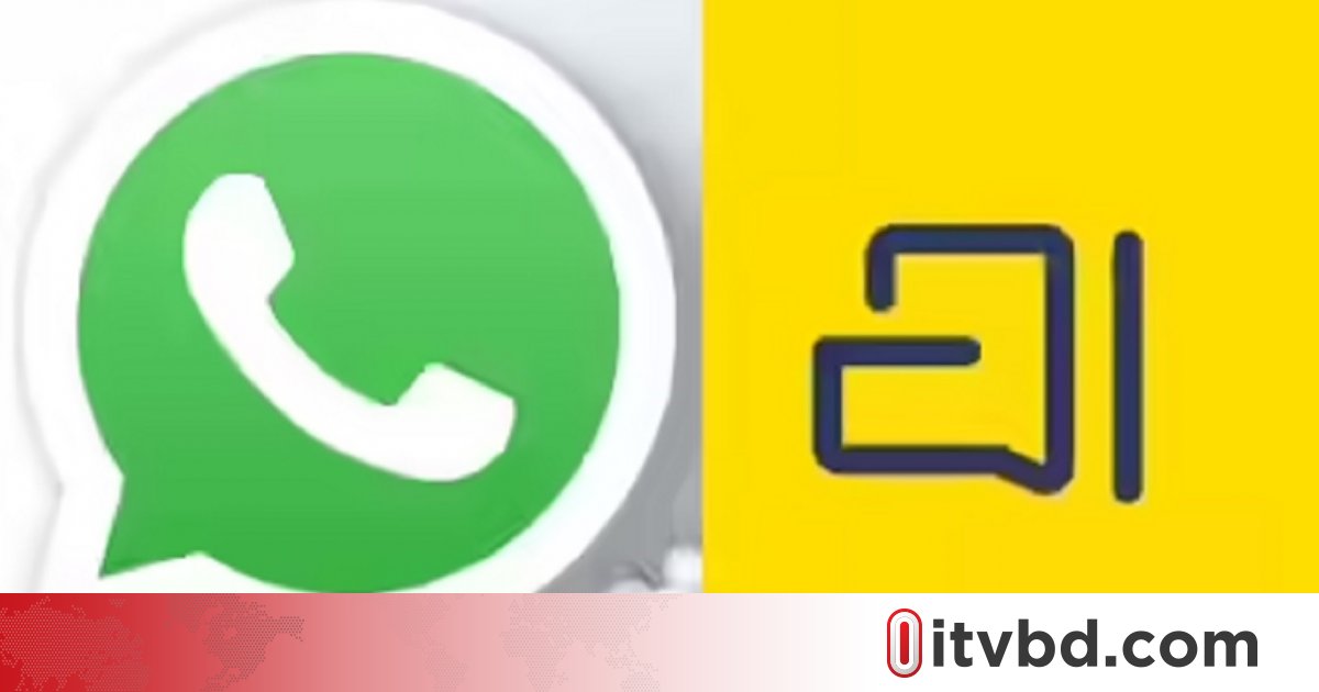 হোয়াটসঅ্যাপকে টেক্কা দিচ্ছে ভারতের এই মেসেজিং অ্যাপ!