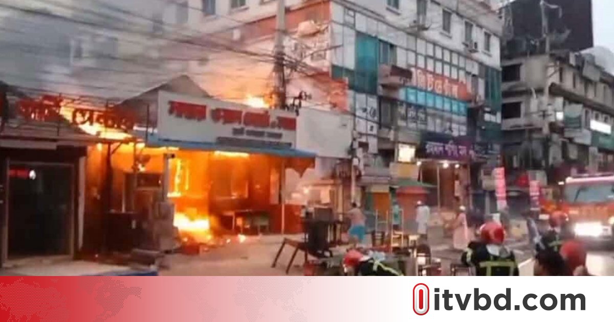 গাজীপুরে খাবার হোটেলে আগুন