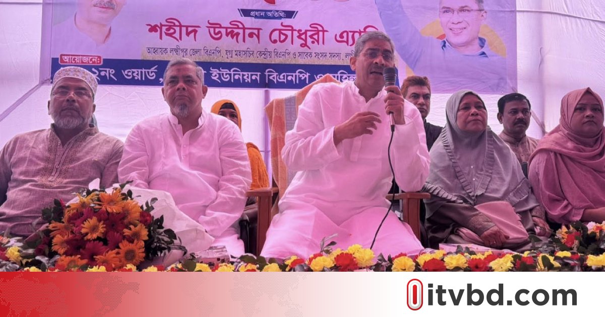 ইসলামের ভুল ব্যাখা দিয়ে ভোট চাচ্ছে একটি রাজনৈতিক দল: এ্যানি