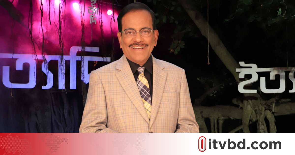 ‘ইত্যাদি’কে নিয়ে অভিযোগ, যা বলল কর্তৃপক্ষ