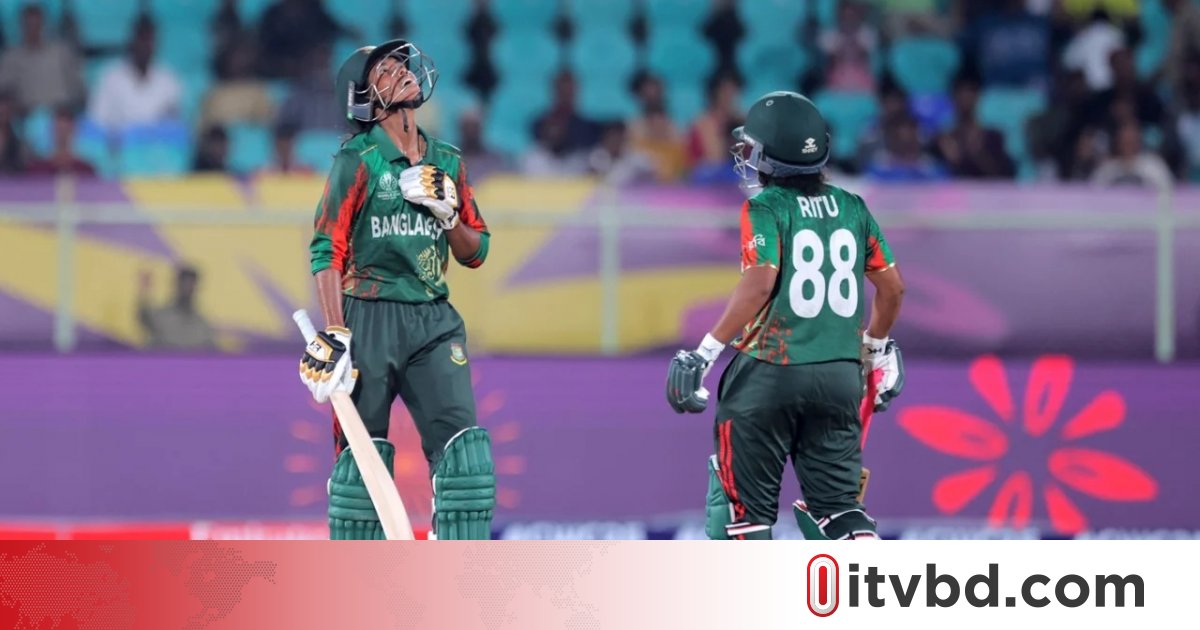 এর চেয়ে বেশি বাংলাদেশ এর আগে পেয়েছে একবারই