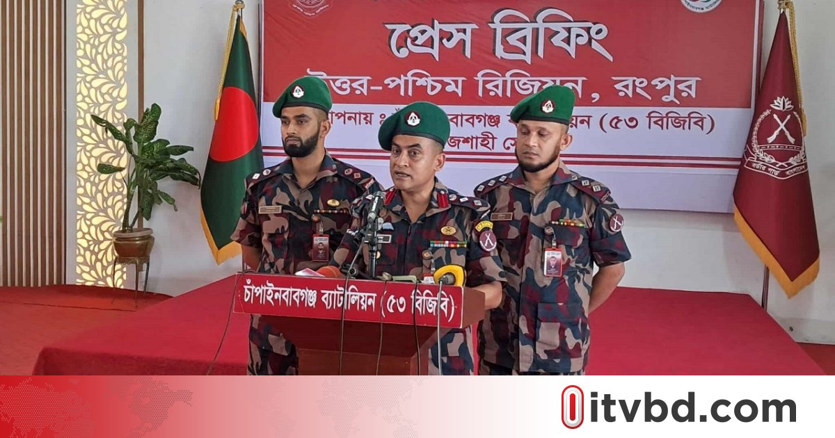 সীমান্তে কড়া নজরদারি, অস্ত্রপ্রবেশ ঠেকাতে কঠোর অবস্থানে বিজিবি
