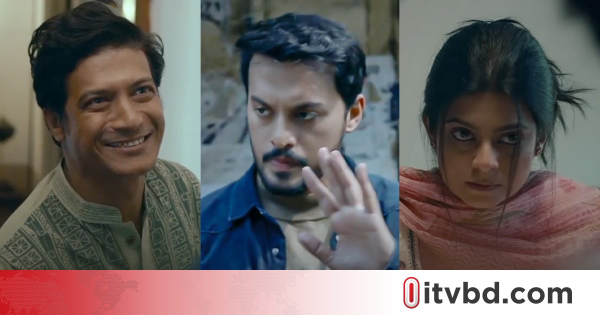 আসছে ক্রাইম থ্রিলার ‘গিরগিটি’