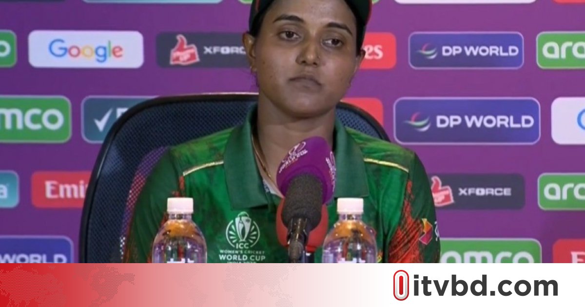 সবাই ১১০ শতাংশ দিয়েছে, এতেই খুশি বাংলাদেশ অধিনায়ক