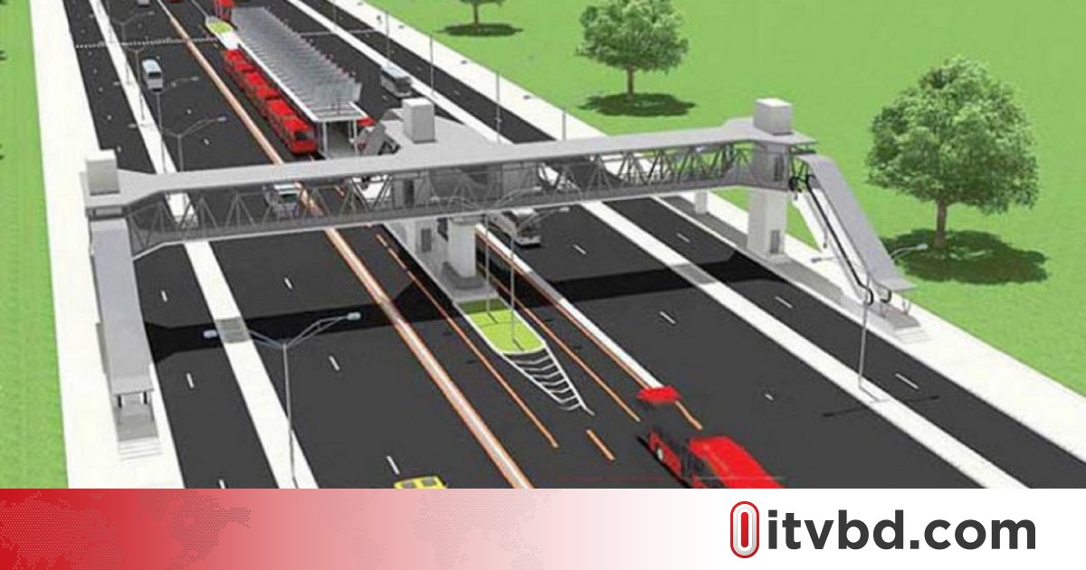 ৪ হাজার কোটি টাকা খরচের পর বাতিল হলো বিআরটি প্রকল্প