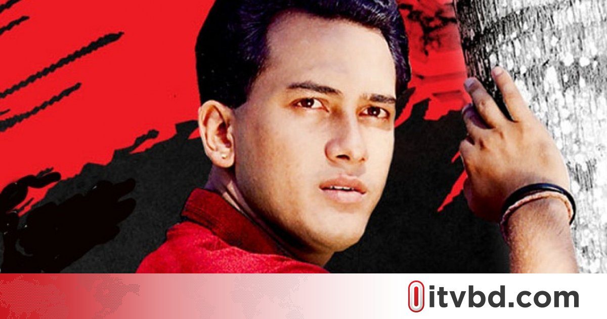 সালমান শাহর মৃত্যু: হত্যা মামলা হিসেবে গ্রহণের নির্দেশ আদালতের