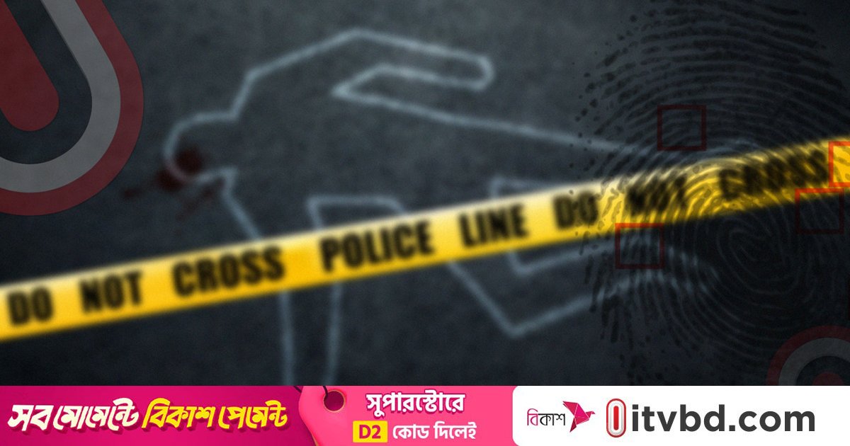 যশোরে চায়ের দোকানে ঢুকে আওয়ামী লীগ নেতাকে ছুরিকাঘাতে হত্যার অভিযোগ