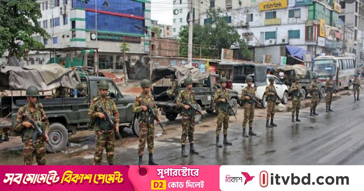 ডাকসু নির্বাচনে স্ট্রাইকিং ফোর্স হিসেবে থাকবে সেনাবাহিনী