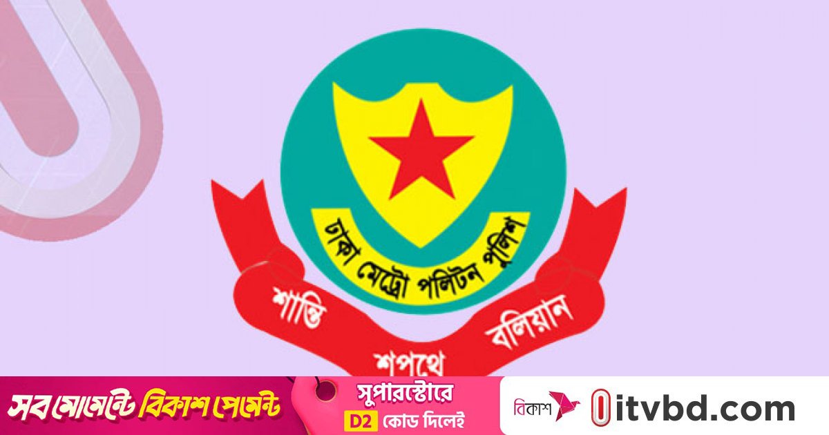 যমুনা অভিমুখী প্রকৌশল শিক্ষার্থীদের থামাতে গিয়ে ৮ পুলিশ আহত