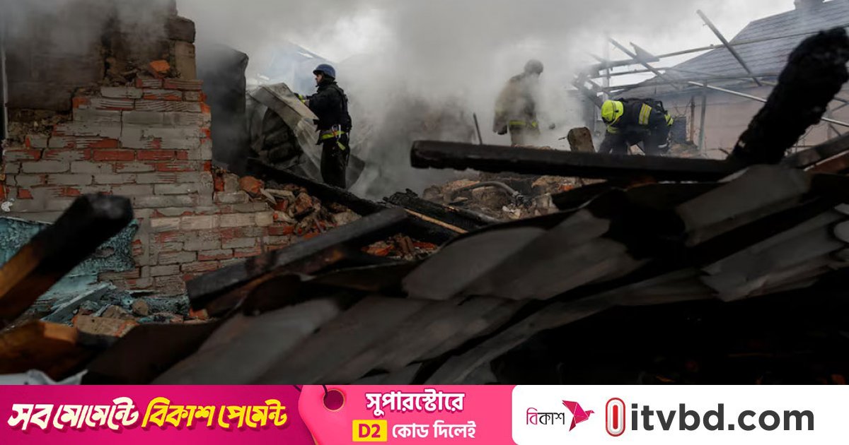 ইউক্রেনের পূর্বাঞ্চলে রাশিয়ার হামলায় নিহত অন্তত ২৪