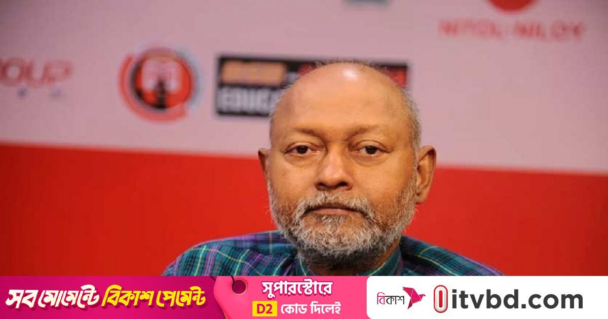সাবেক ভিসি নাজমুল কলিমউল্লাহ ৫ দিনের রিমান্ডে