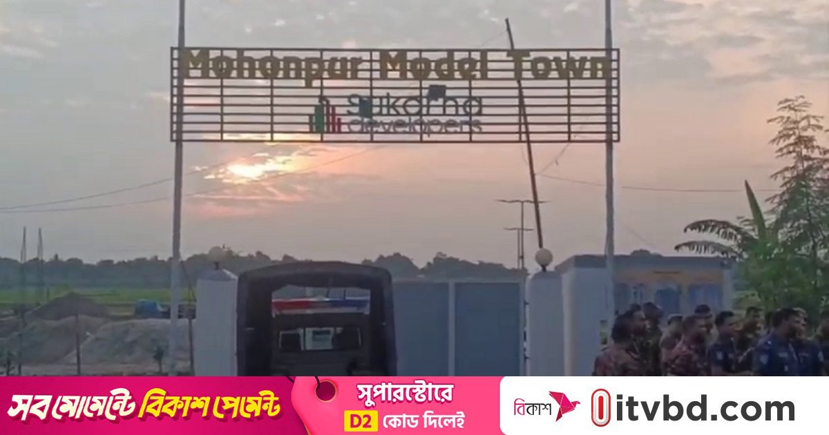 রাজশাহীতে ট্রাকের ধাক্কায় সেনাবাহিনীর টহল দলের ৮ সদস্য আহত