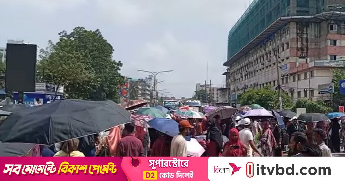 রাজধানীর টেকনিক্যাল মোড়ে শিক্ষার্থীদের অবরোধ প্রত্যাহার