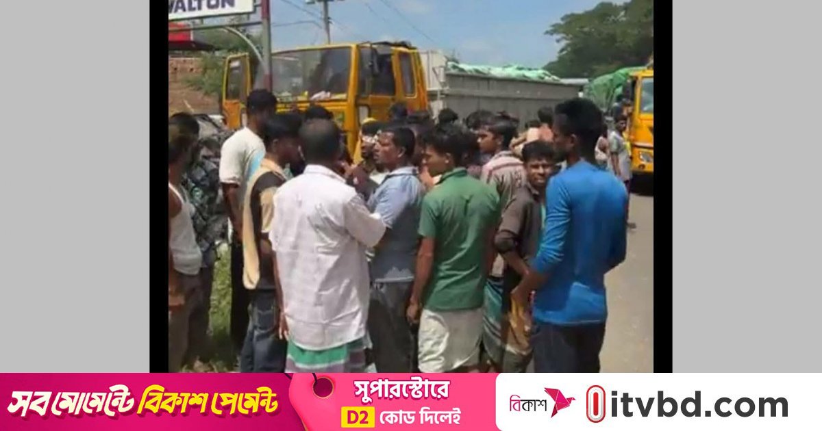 কুমিল্লায় ছেলের মোটরসাইকেল থেকে পড়ে ট্রাকের চাপায় মা নিহত