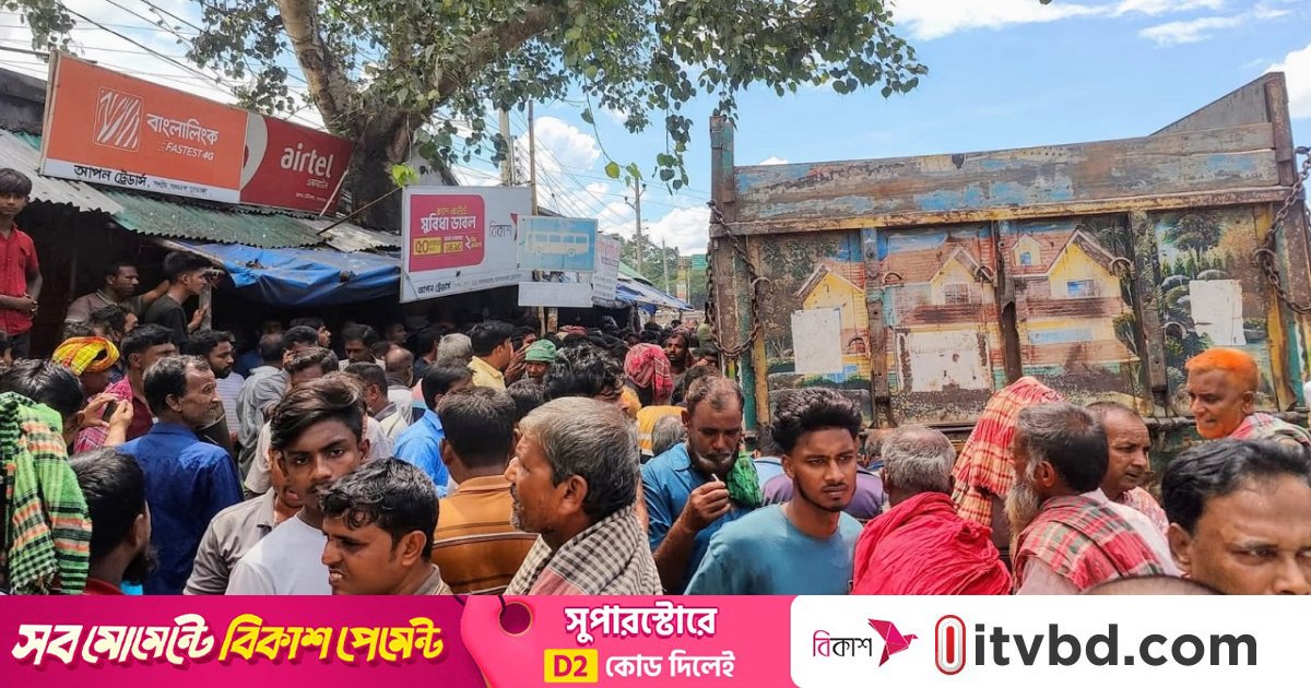 চুয়াডাঙ্গায় ট্রাকচাপায় বাইসাইকেল ব্যবসায়ী নিহত