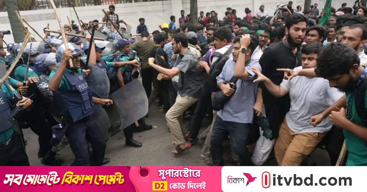 পুলিশের সঙ্গে বুয়েট শিক্ষার্থীদের সংঘর্ষ, সাংবাদিকসহ ঢামেকে ৬