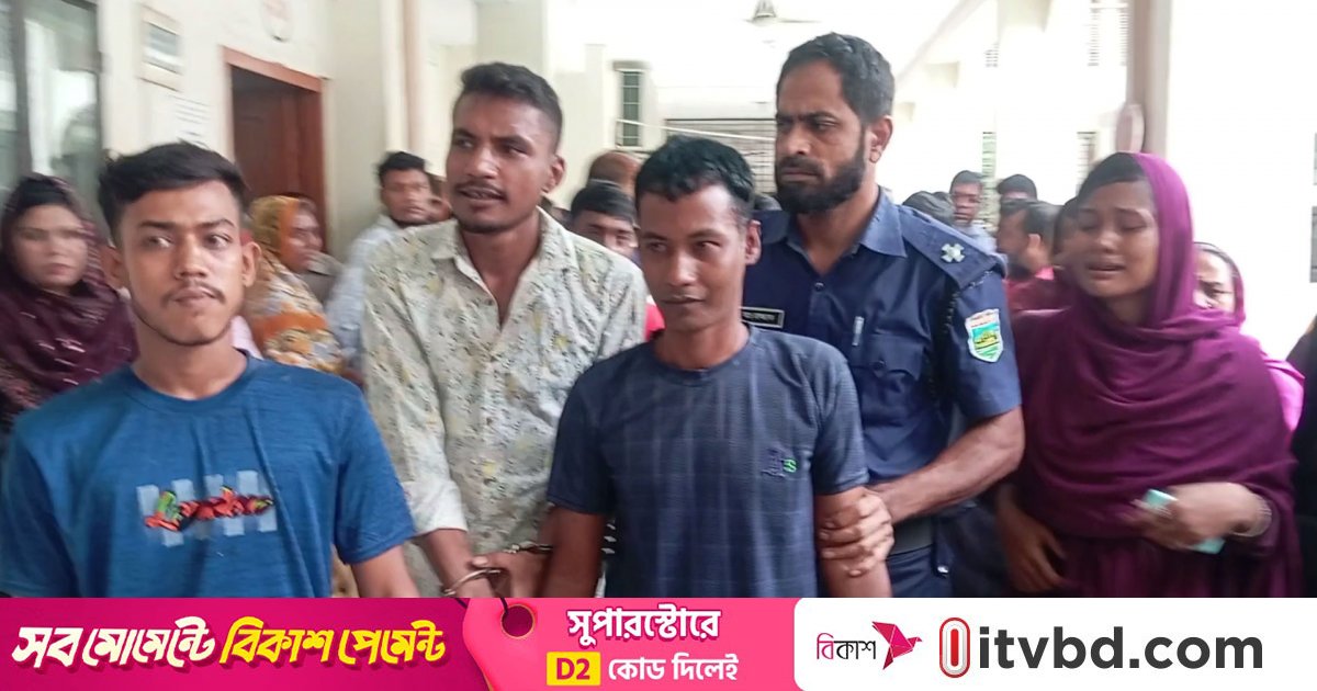 নওগাঁয় হত্যা মামলায় ৫ জনের যাবজ্জীবন