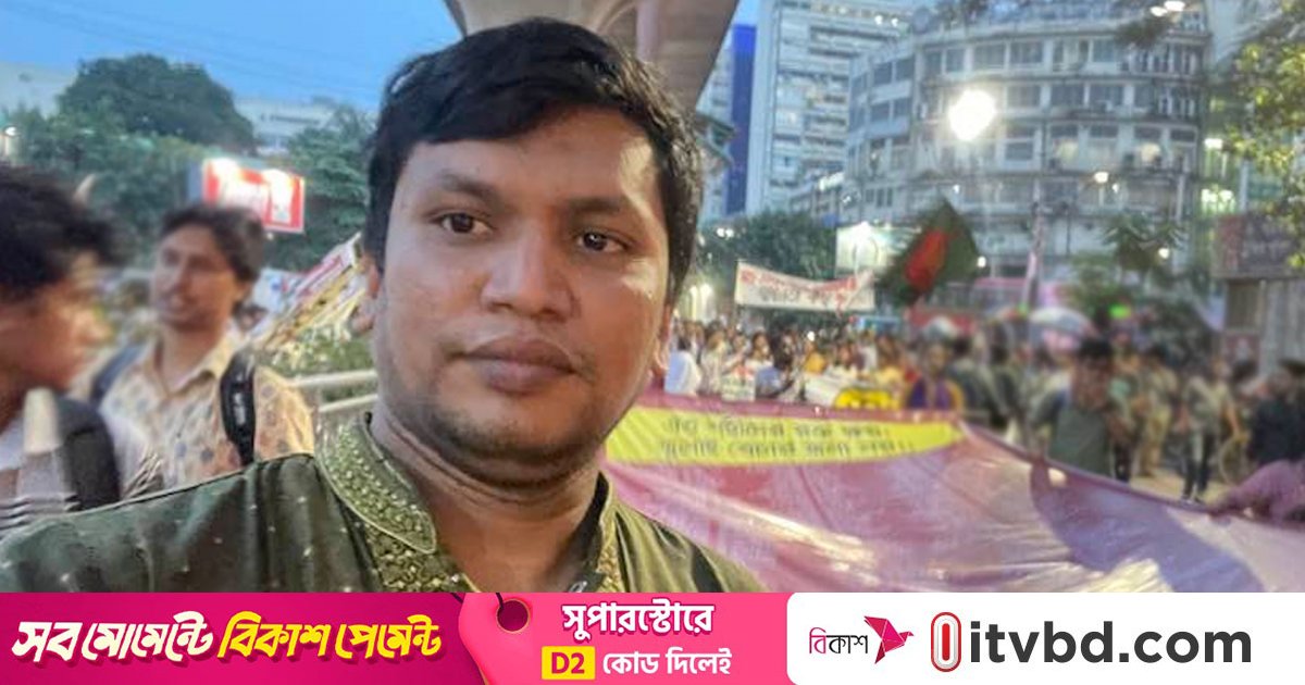 রুমমেটকে মারধরের অভিযোগে ডাকসুর ভিপি প্রার্থী জালাল হল থেকে বহিষ্কার