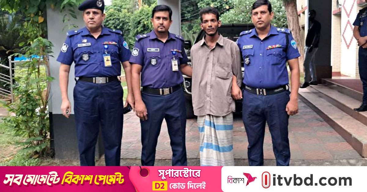 খাগড়াছড়িতে মা-মেয়ে হত্যার ঘটনায় মূল অভিযুক্ত গ্রেপ্তার