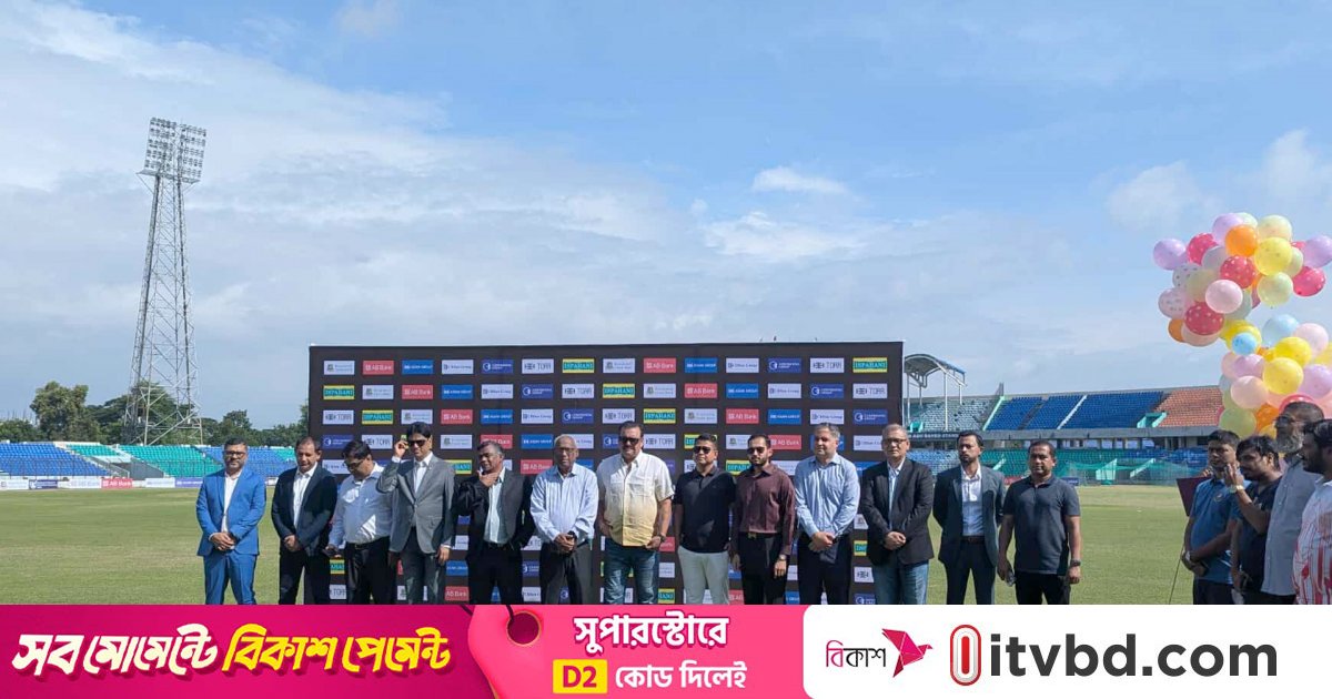 ক্রিকেটার খুঁজে বের করতে আঞ্চলিক ক্রিকেট গুরুত্বপূর্ণ: বিসিবি প্রেসিডেন্ট