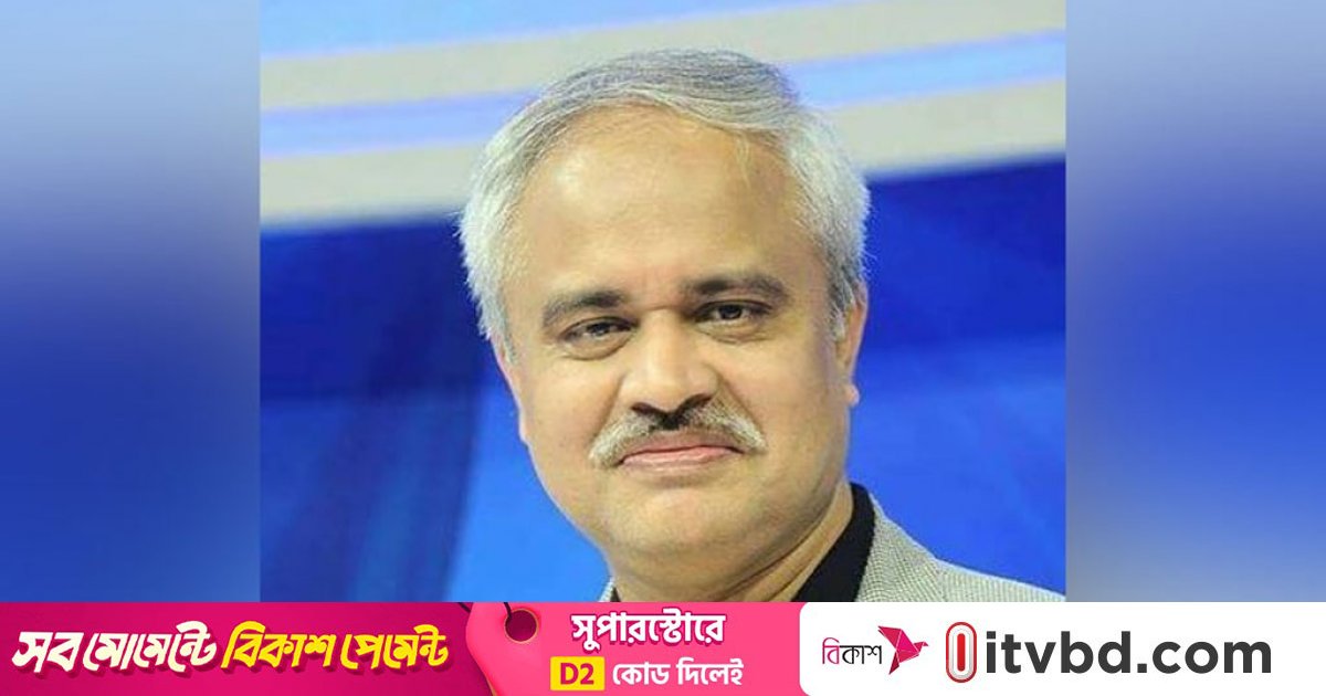 সাংবাদিক নঈম নিজামকে আদালতে হাজির হতে পত্রিকায় বিজ্ঞপ্তির নির্দেশ