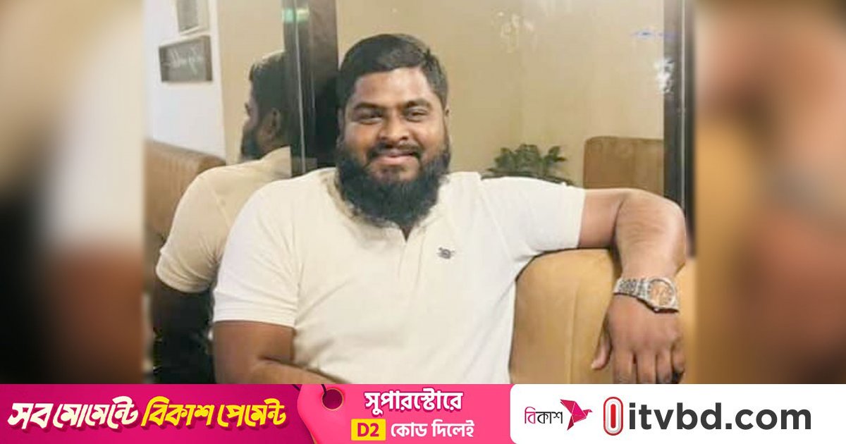 তাড়া খেয়ে তুরাগে ঝাঁপ দিয়ে নিখোঁজ ব্যবসায়ী