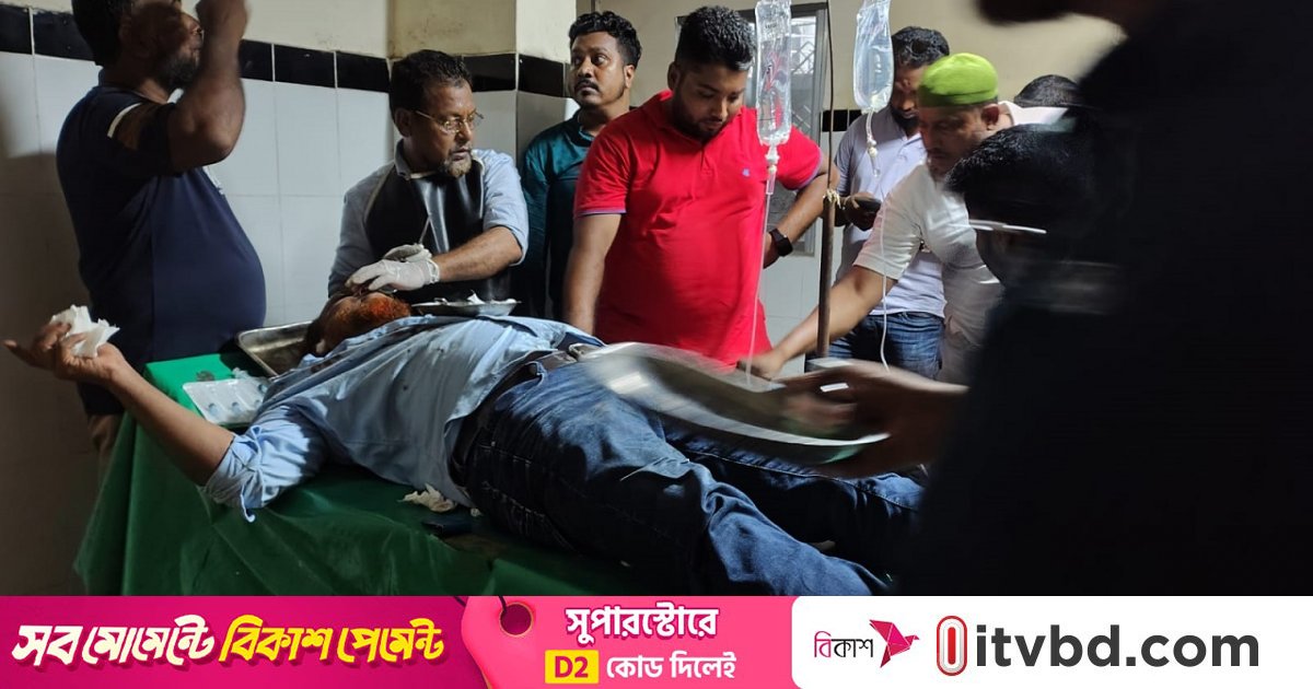 লক্ষ্মীপুরে বিএনপির কমিটি নির্বাচন নিয়ে সংঘর্ষ, প্রিজাইডিং অফিসারসহ আহত ৬