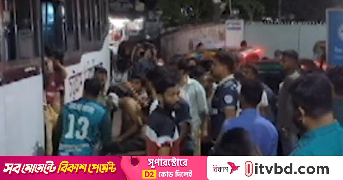 চবিতে শিক্ষার্থী-স্থানীয়দের সংঘর্ষ, আহত অর্ধশতাধিক