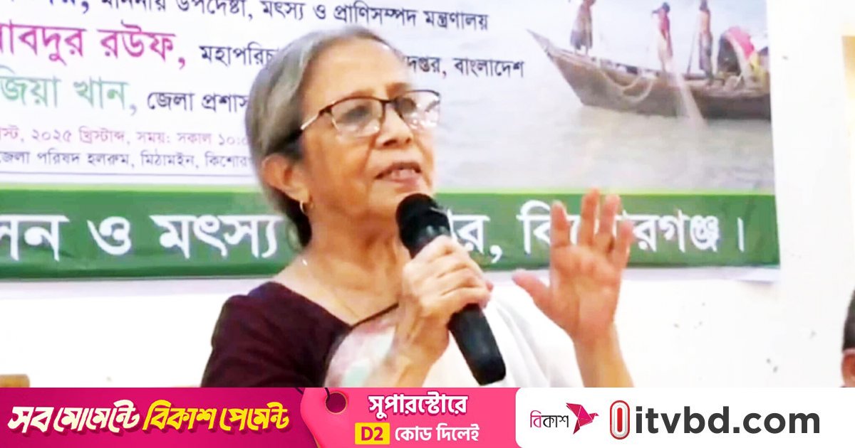 কিশোরগঞ্জ হাওরের অল ওয়েদার সড়কে আরও কালভার্ট নির্মাণ করতে হবে: প্রাণিসম্পদ উপদেষ্টা