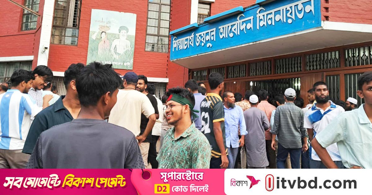 বাকৃবির উপাচার্যসহ একাডেমিক কাউন্সিল সভায় শিক্ষকরা অবরুদ্ধ