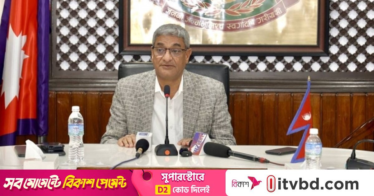 দায় স্বীকার করে নেপালের স্বরাষ্ট্রমন্ত্রী লেখকের পদত্যাগ