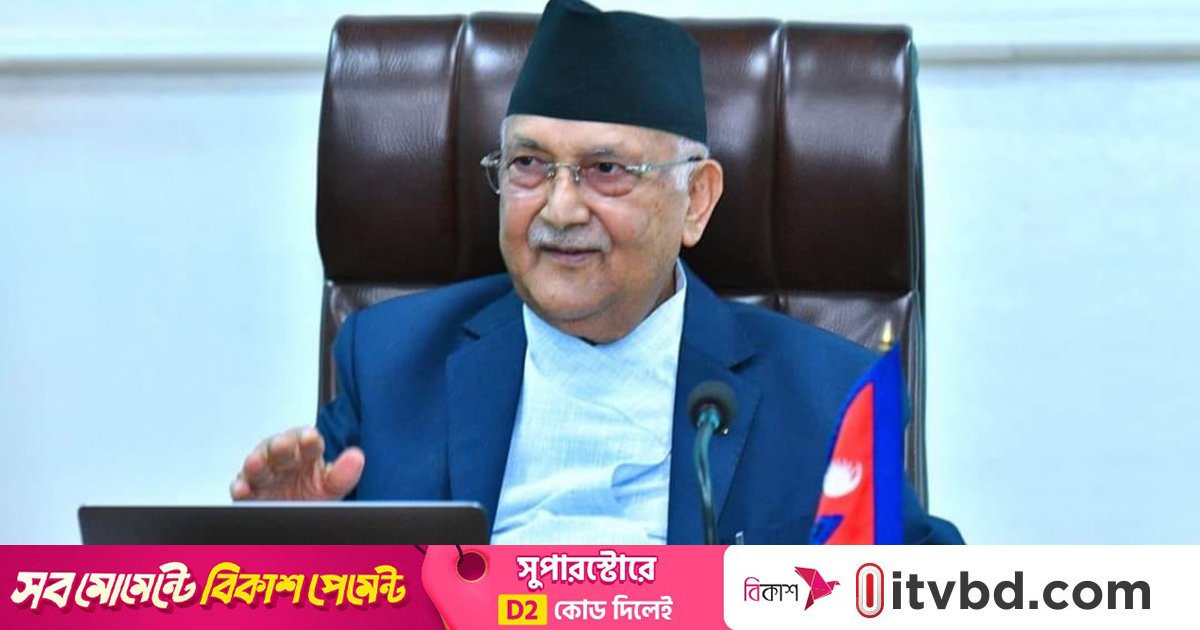 ‘স্বৈরাচার’ আখ্যা দিয়ে প্রধানমন্ত্রী অলির পদত্যাগ দাবি