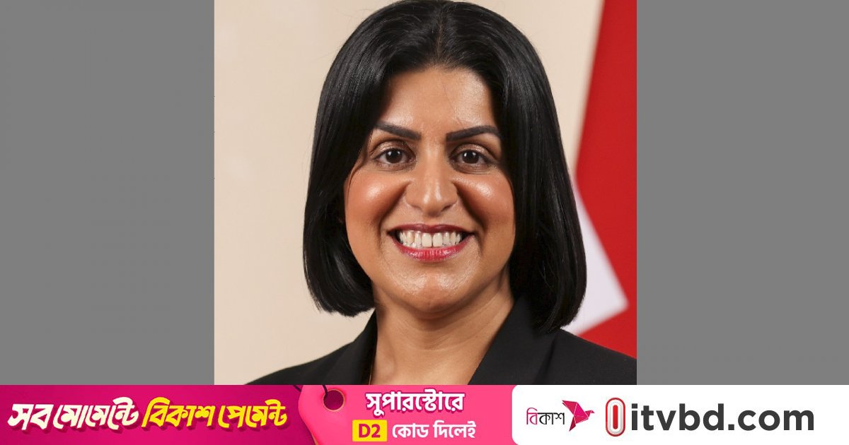 প্রথম মুসলিম নারী স্বরাষ্ট্রমন্ত্রী পেল যুক্তরাজ্য
