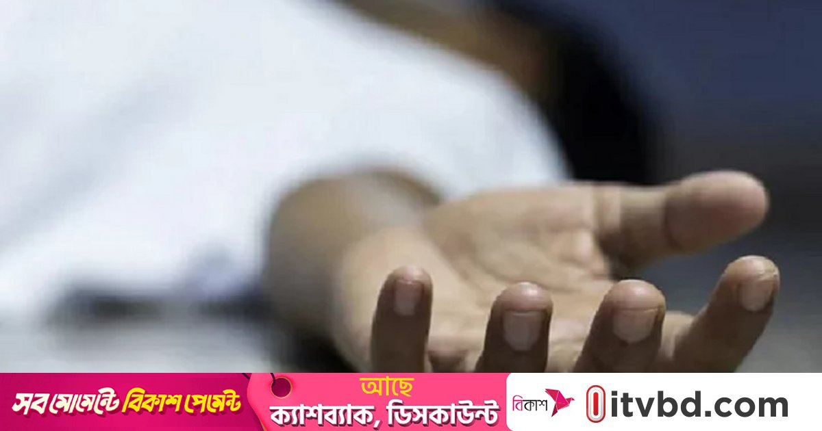 বরগুনায় গৃহবধূর গলাকাটা ও স্বামীর ঝুলন্ত মরদেহ উদ্ধার