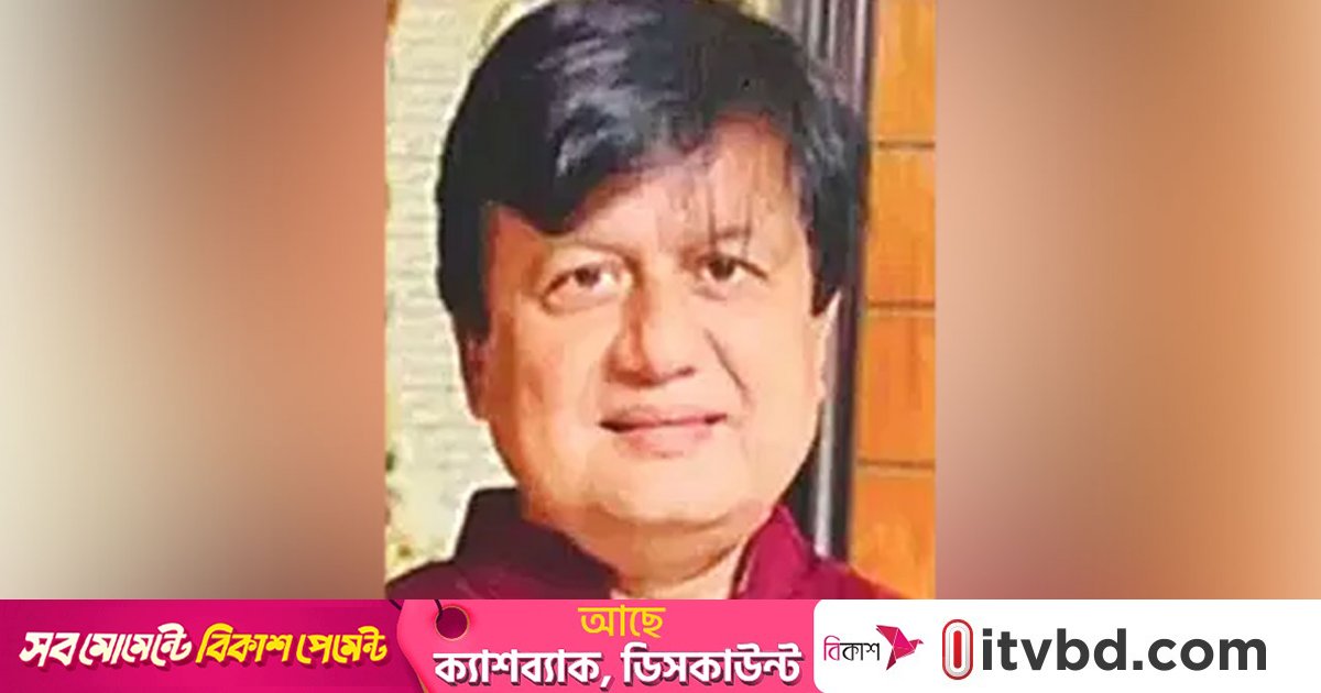 ছাগল-কাণ্ডের মতিউরকে অনৈতিক সুবিধা দেওয়ার অভিযোগে ১১ পুলিশ বরখাস্ত