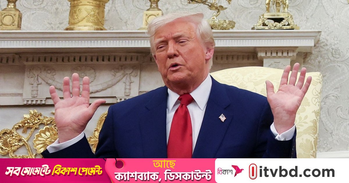 গাজার হাসপাতালে ইসরায়েলি হামলা, ‘খুশি নন’ ট্রাম্প