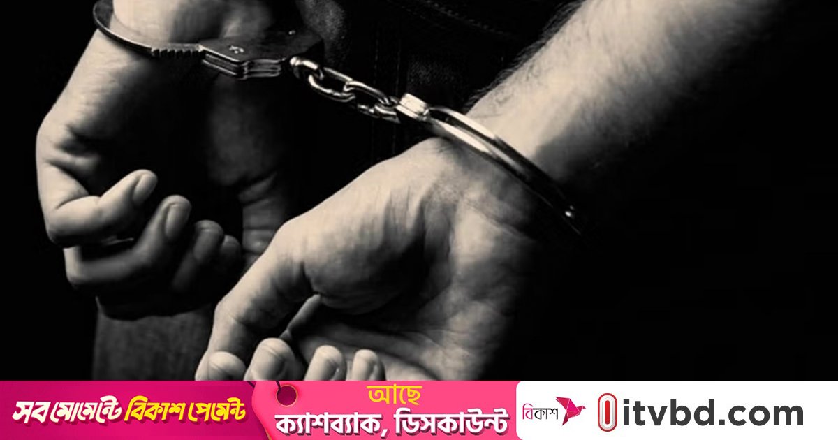 সোহাগ পরিবহনের কাউন্টারে হামলায় গ্রেপ্তার ২