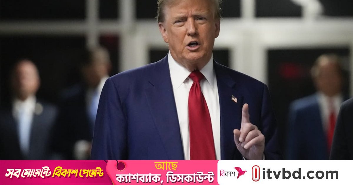 চীন বেশি পরিমাণে চুম্বক না দিলে ২০০ শতাংশ শুল্ক আরোপ করা হবে: ট্রাম্প