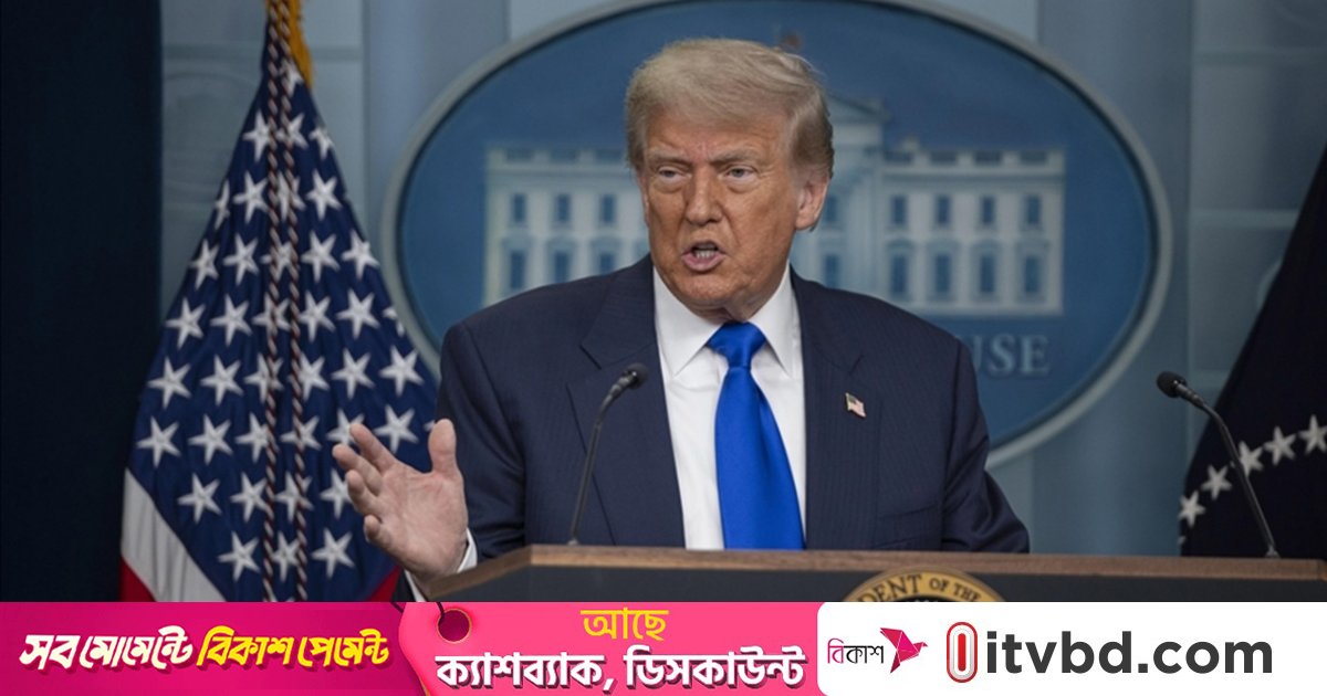 শান্তি আলোচনায় না বসলে রাশিয়া-ইউক্রেনের ভয়াবহ পরিণতি হবে: ট্রাম্প