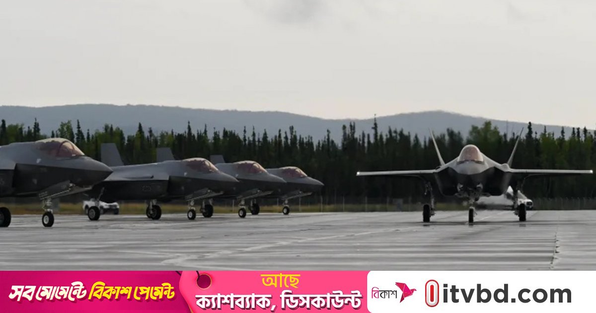 আমেরিকায় এফ-৩৫ যুদ্ধবিমান বিধ্বস্ত, যেভাবে অল্পের জন্য বেঁচে যান পাইলট