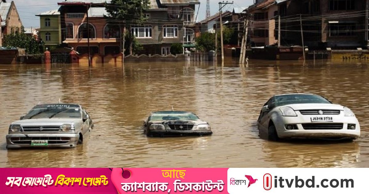 কাশ্মীরে বন্যা ও ভূমিধসে প্রাণহানি বেড়ে ৩৬