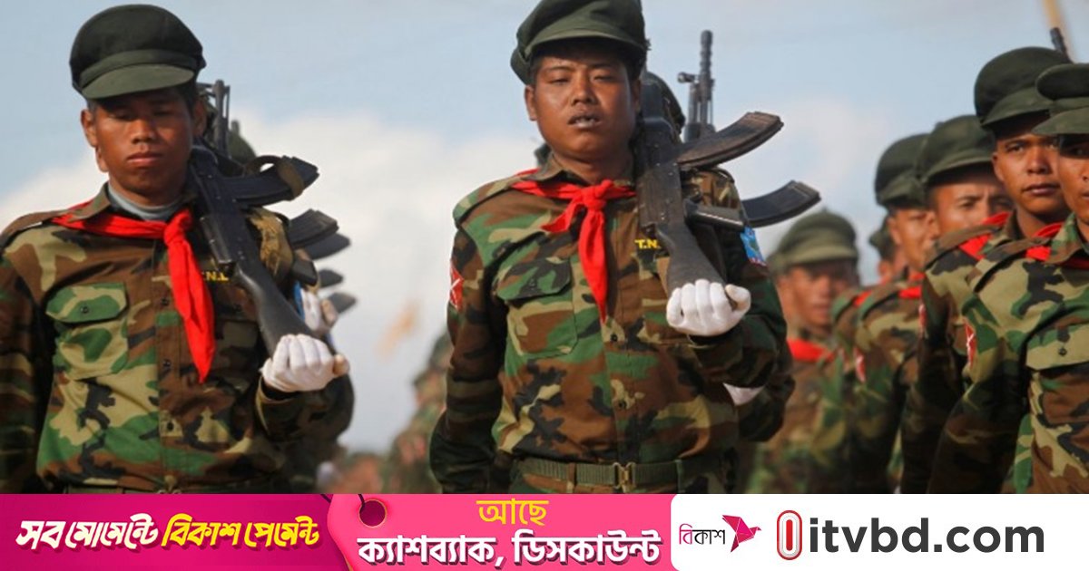 মিয়ানমারের পশ্চিমাঞ্চল দখলের দ্বারপ্রান্তে আরাকান আর্মি, উদ্বেগে ভারত-চীন
